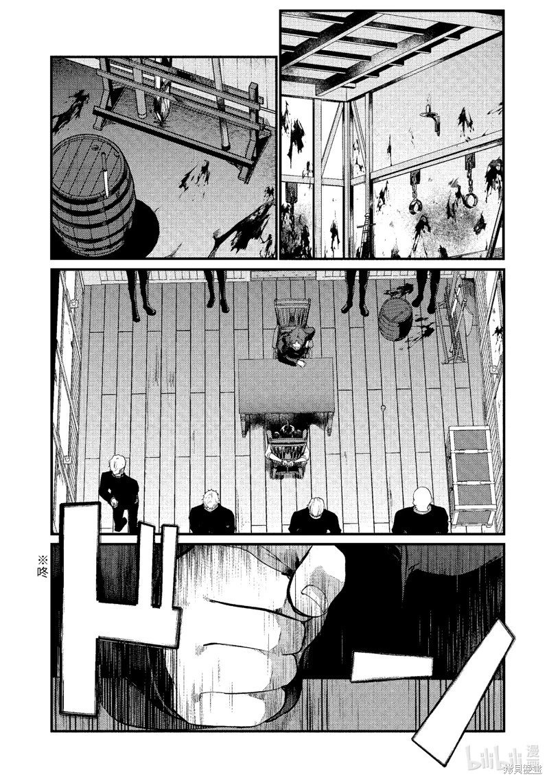 第152话