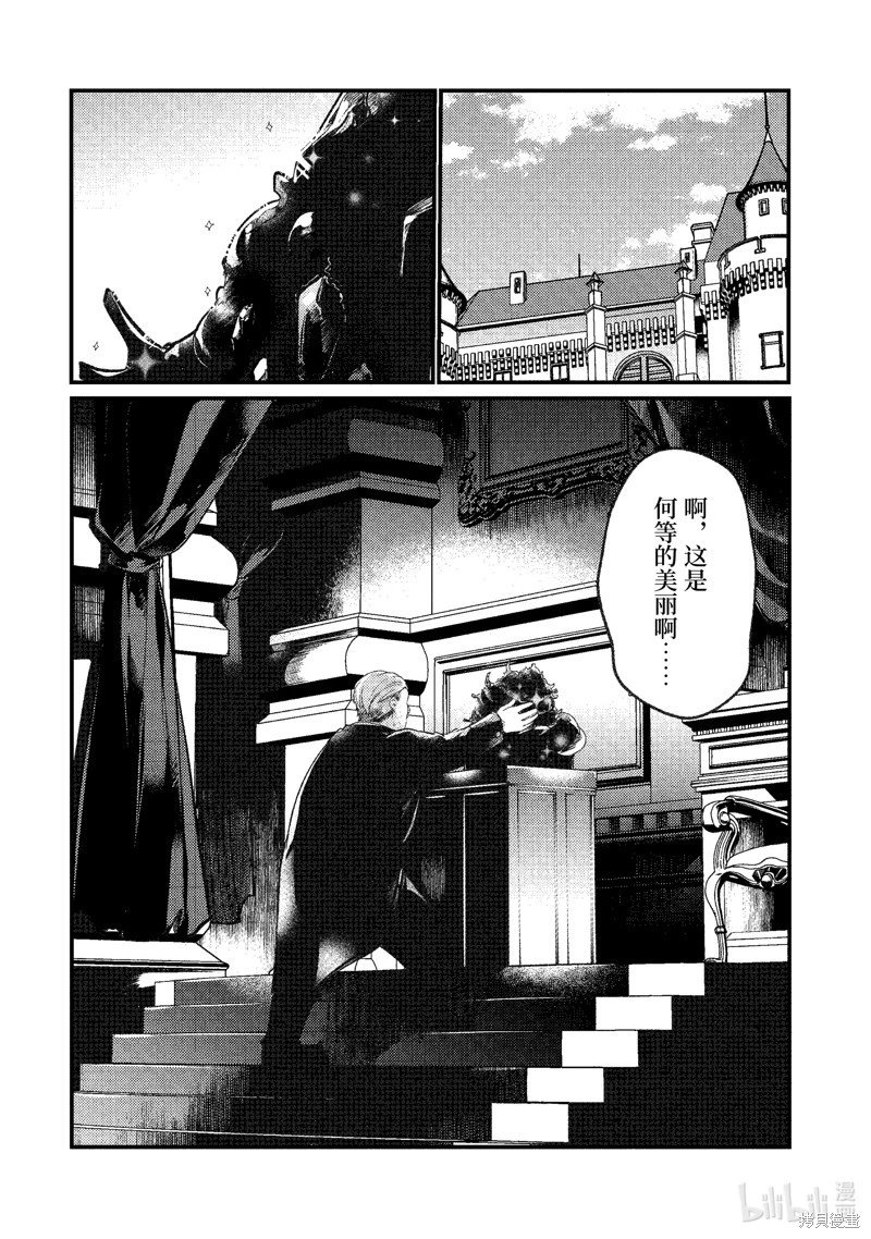 第157话