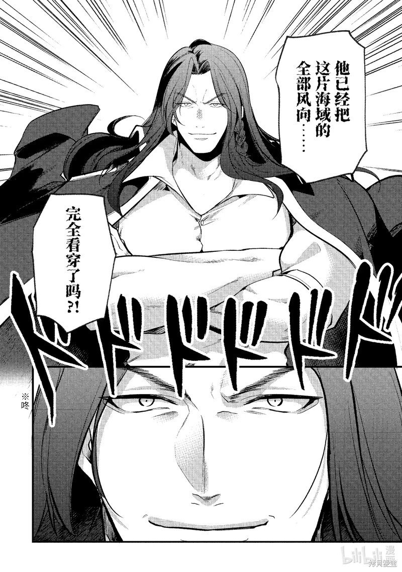 第158话
