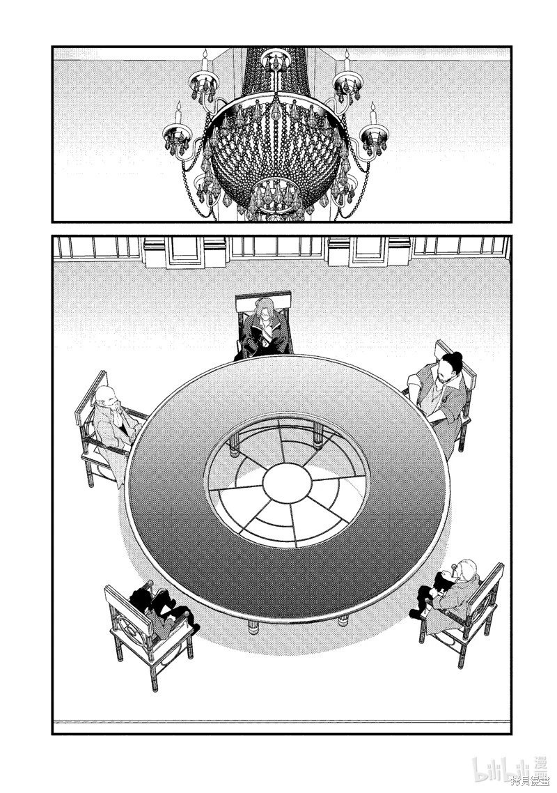 第163话