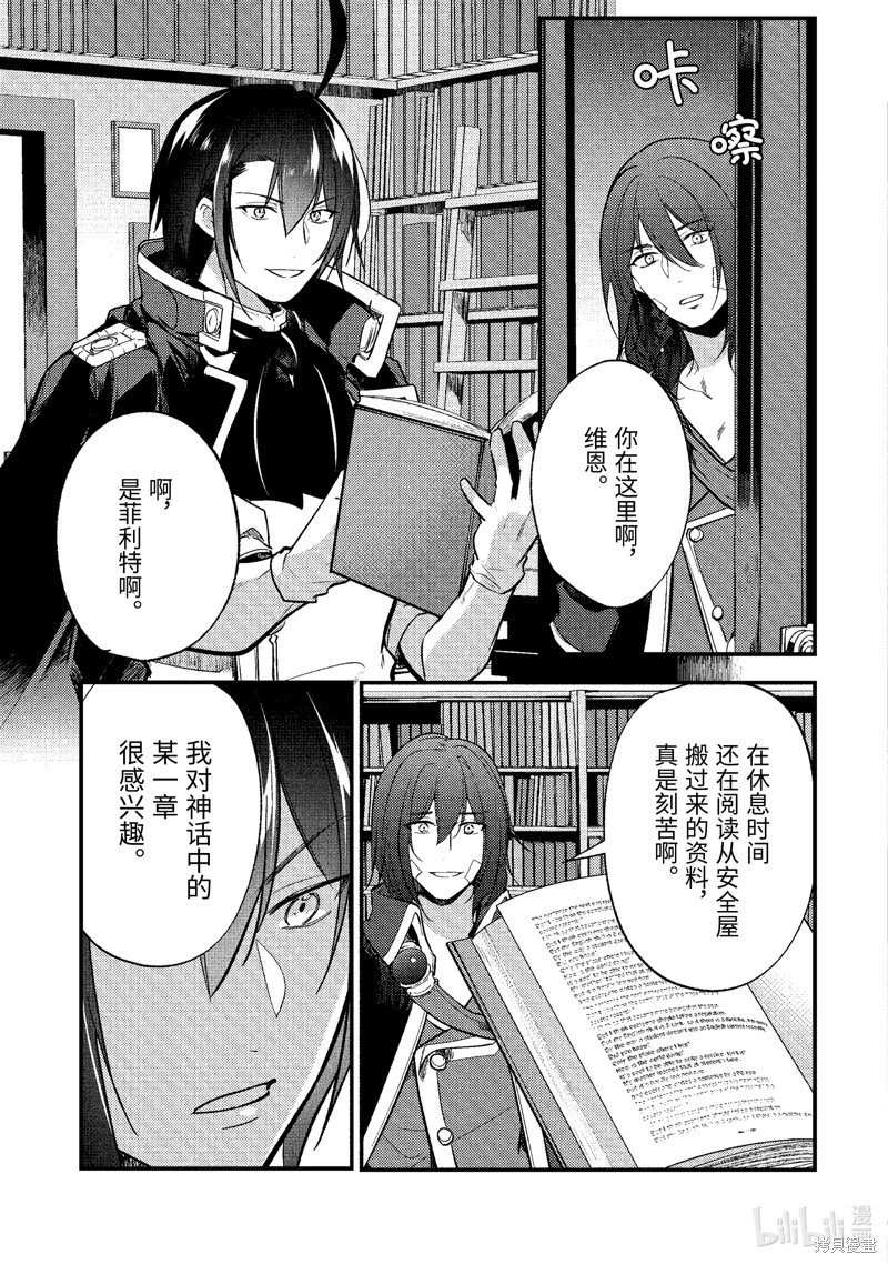 第166话