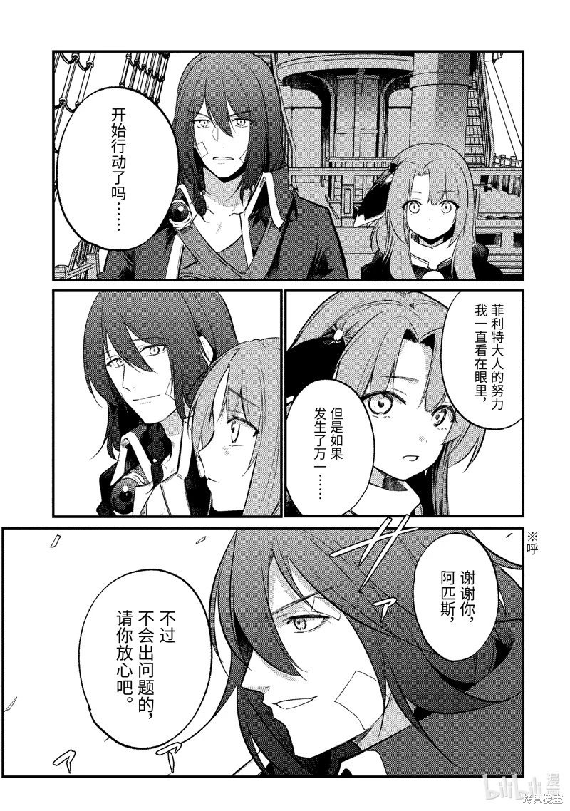 第166话
