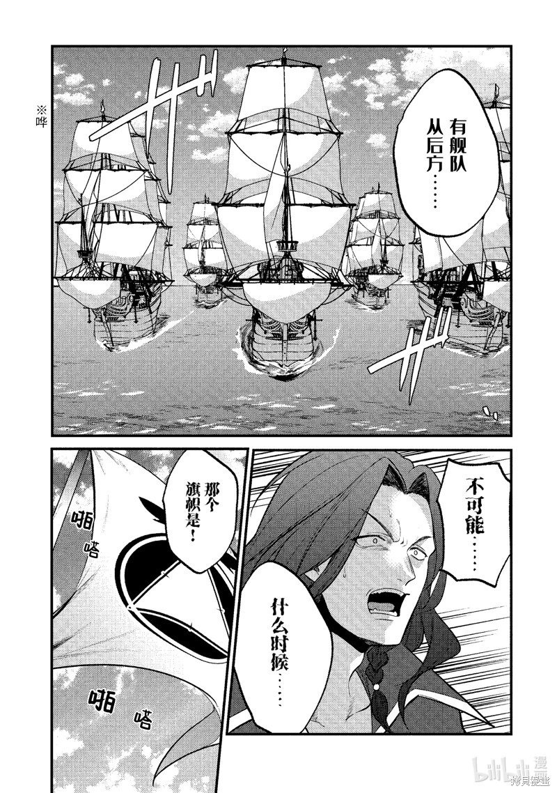 第168话