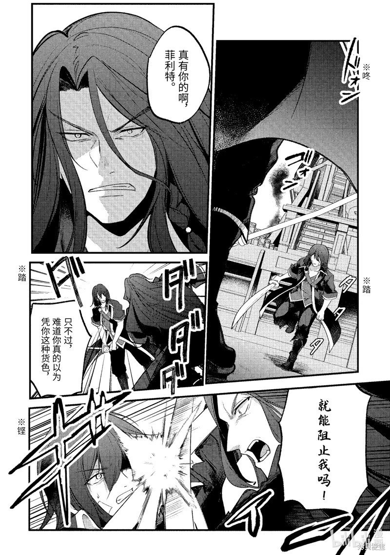 第168话