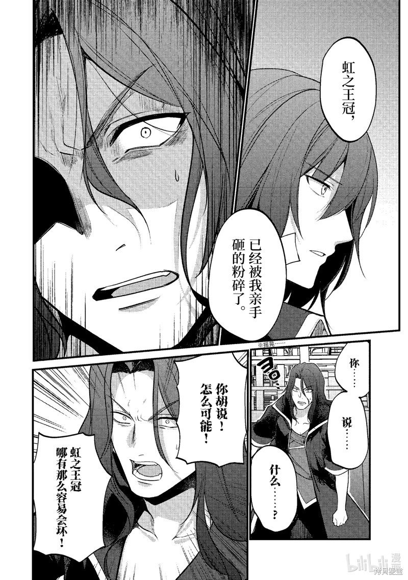 第169话