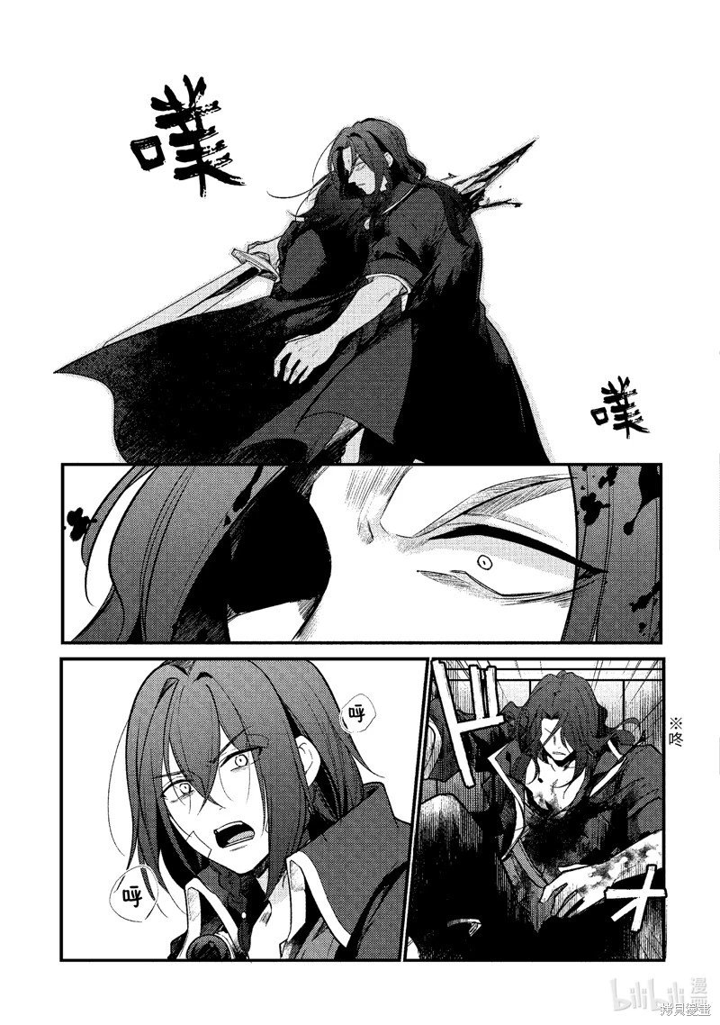 第169话
