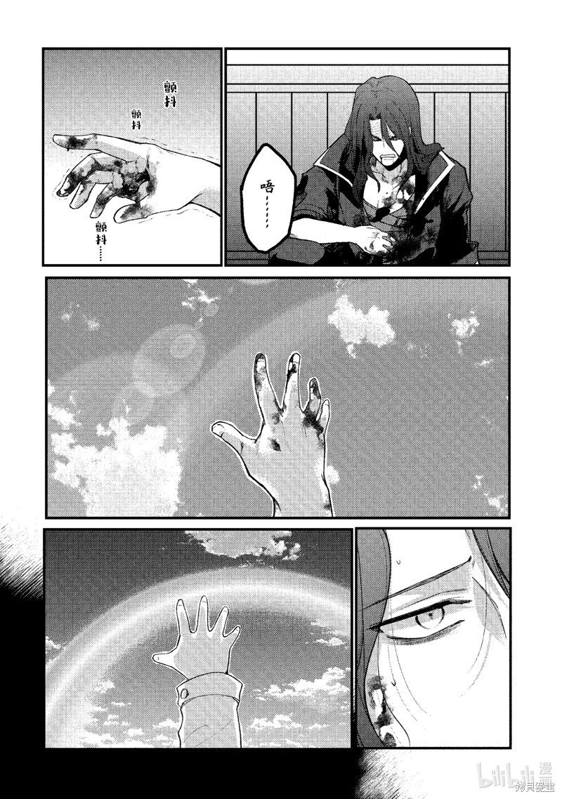 第169话
