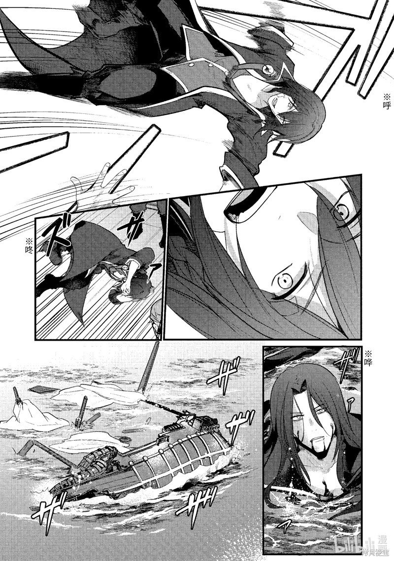 第169话