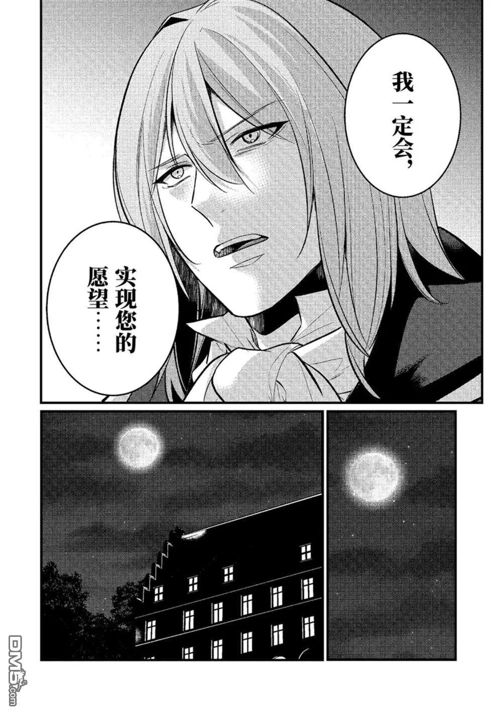 第178话
