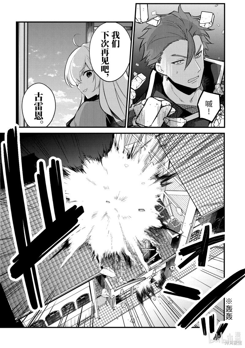 第181话