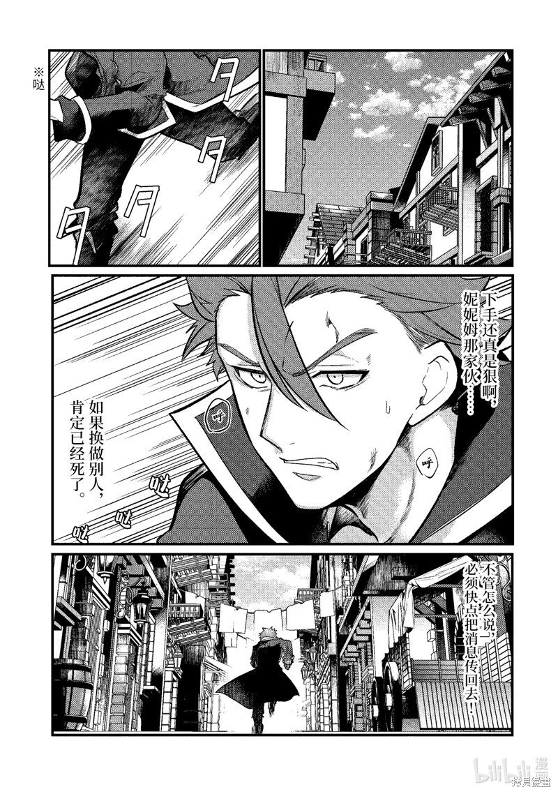 第182话