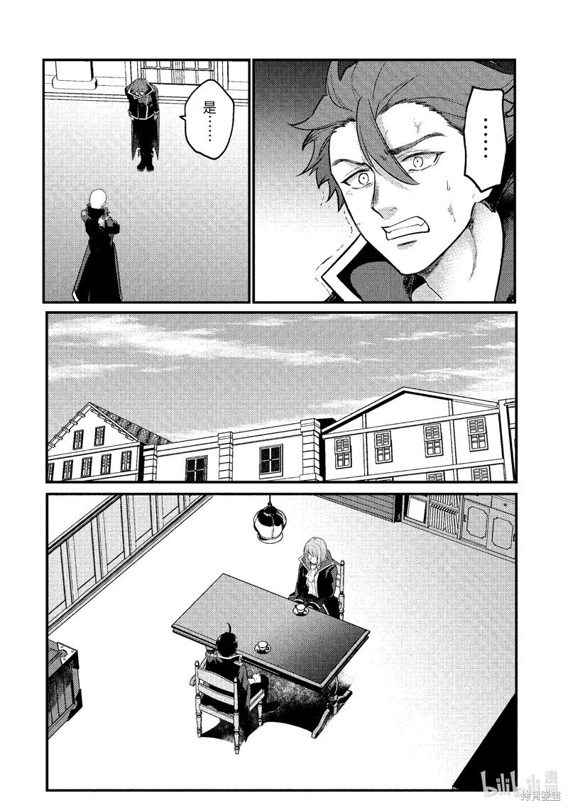 第182话