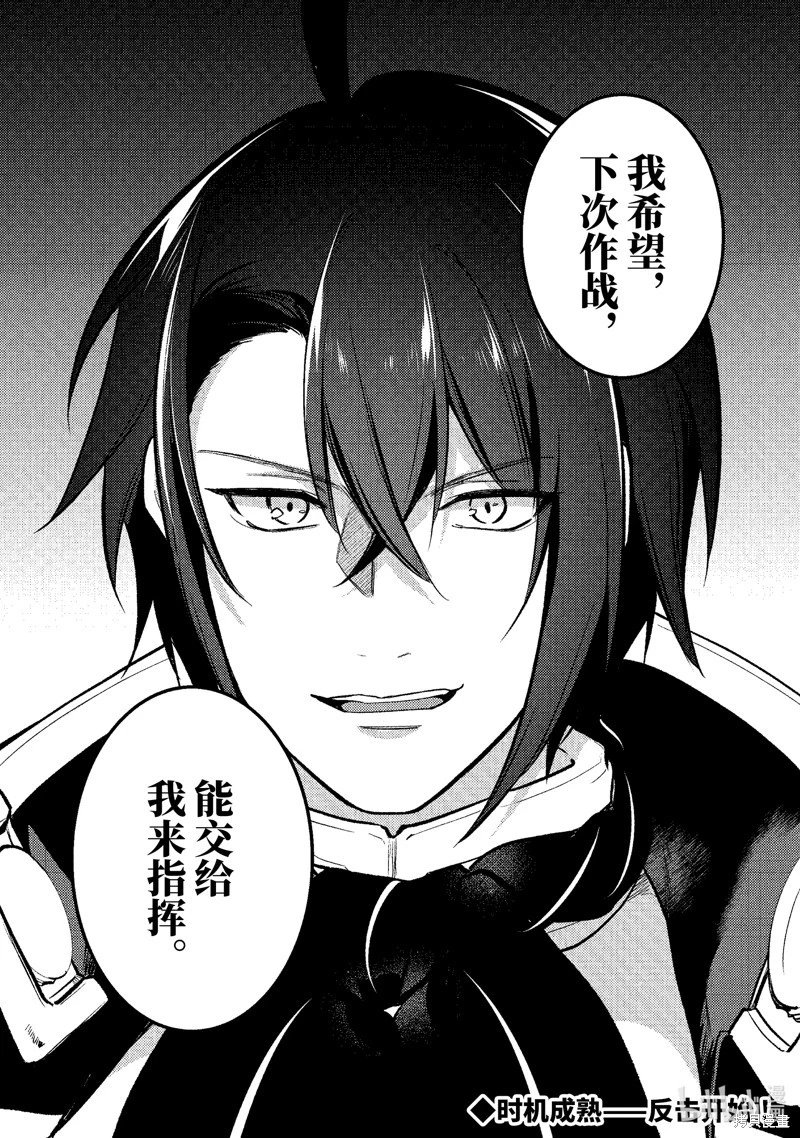 第182话