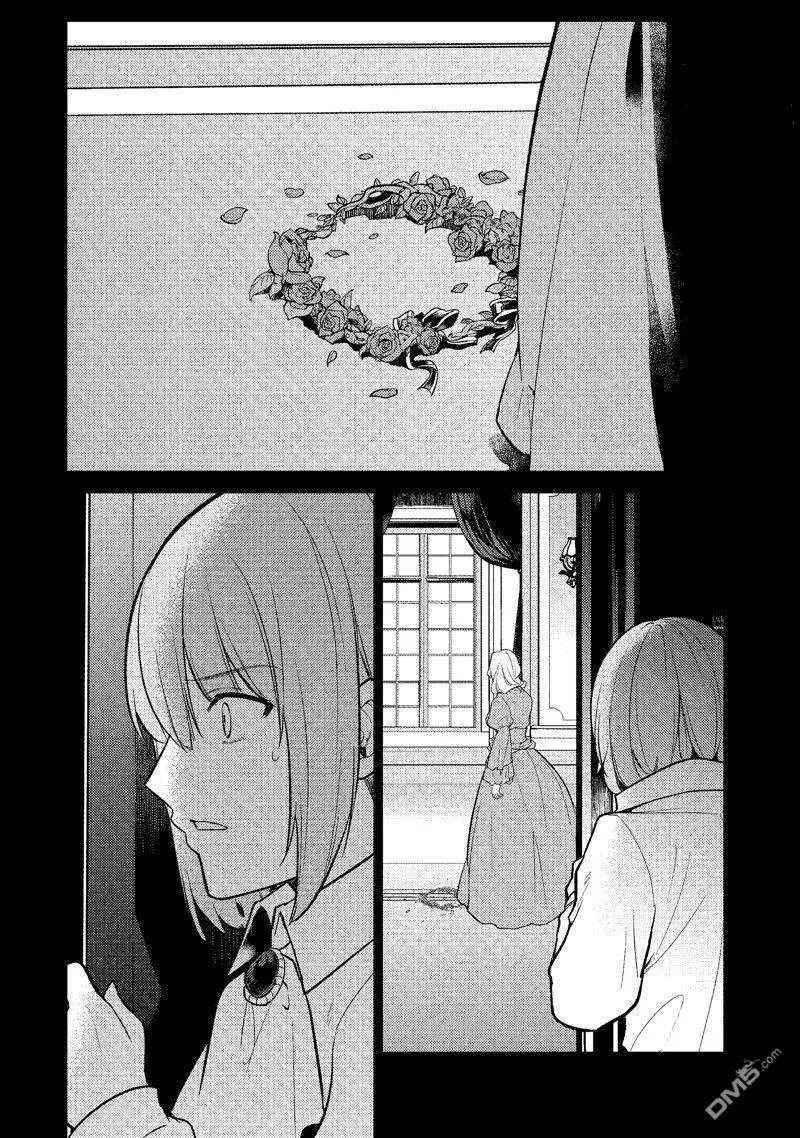 第184话