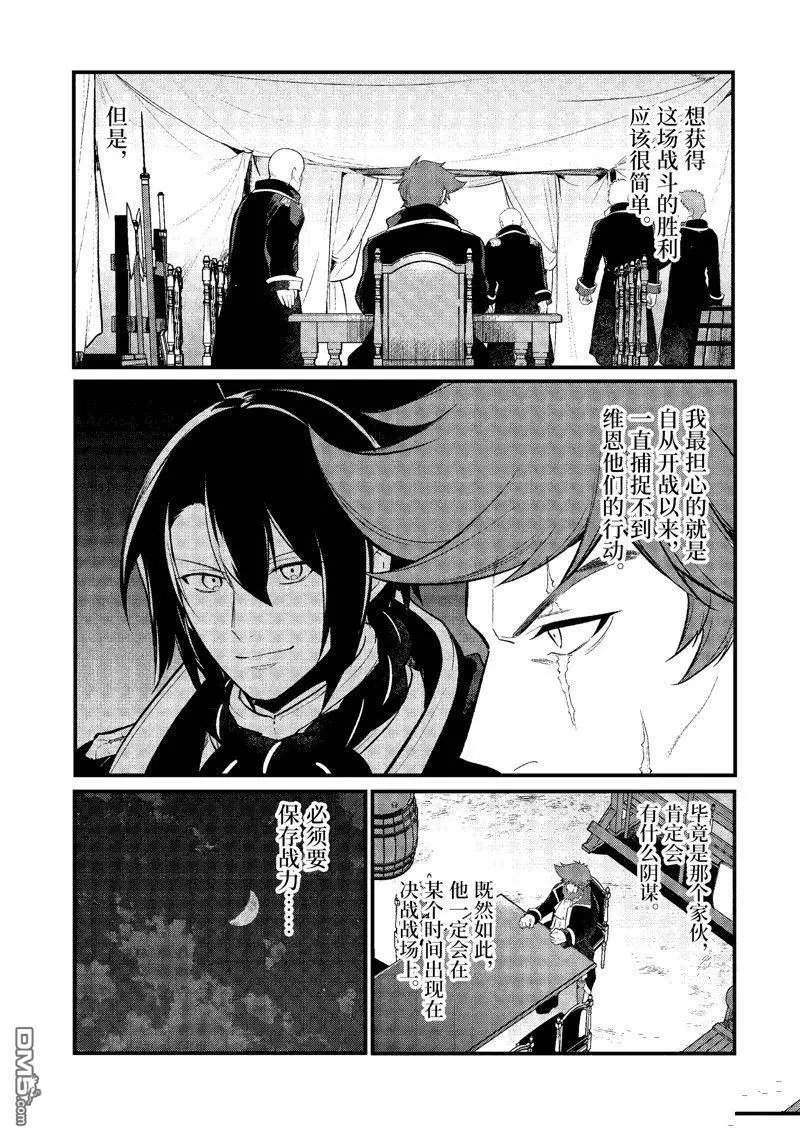 第187话