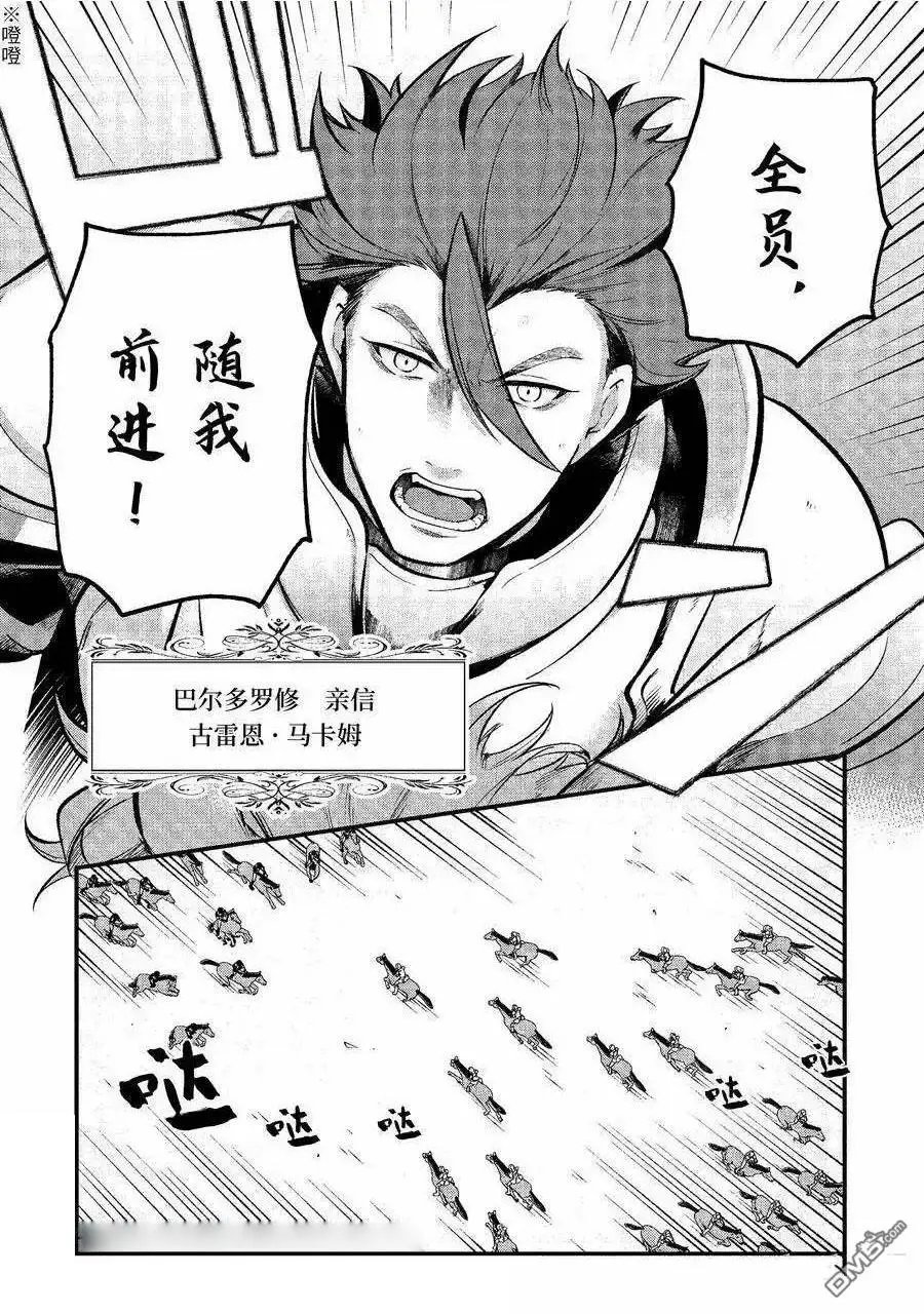 第189话