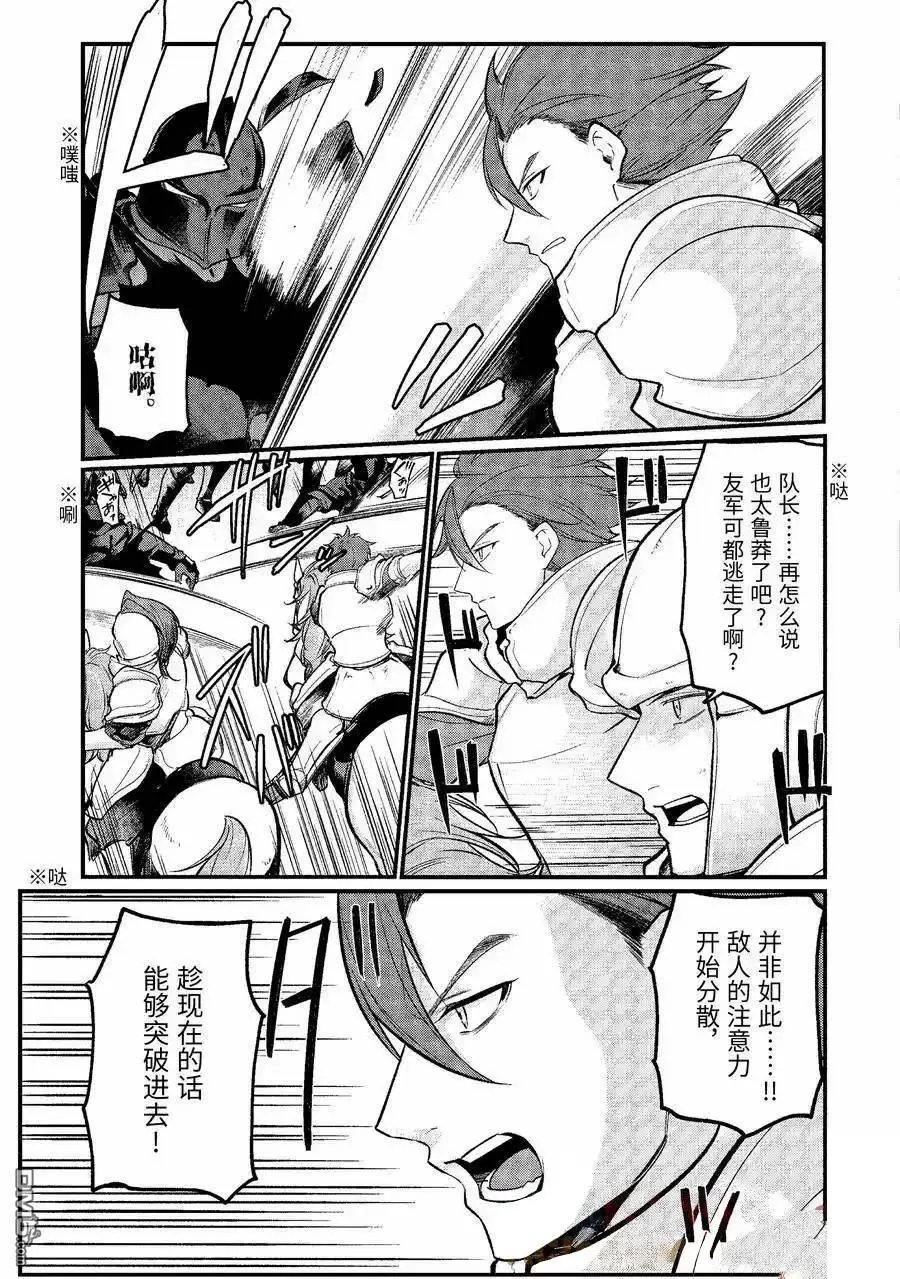 第189话