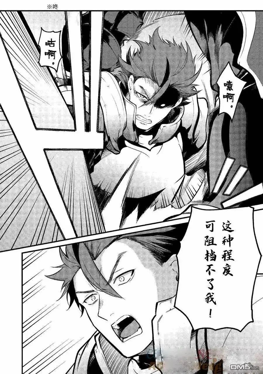 第189话