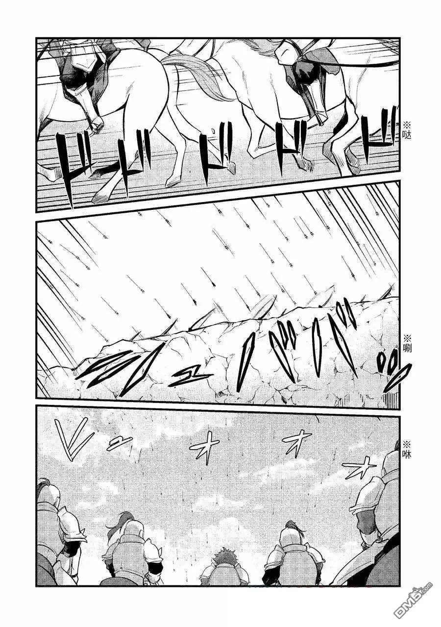 第189话