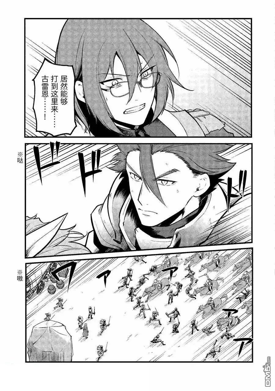 第189话