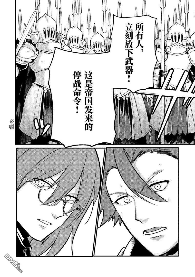 第190话