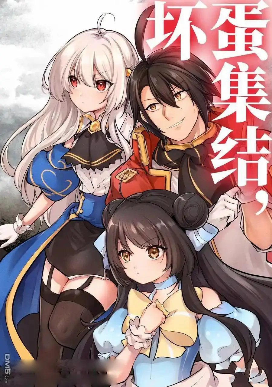 第200话