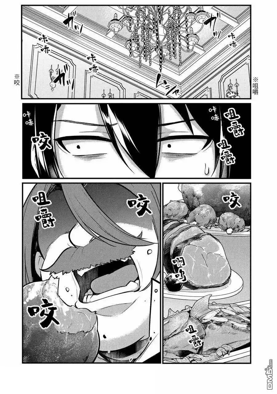 第200话