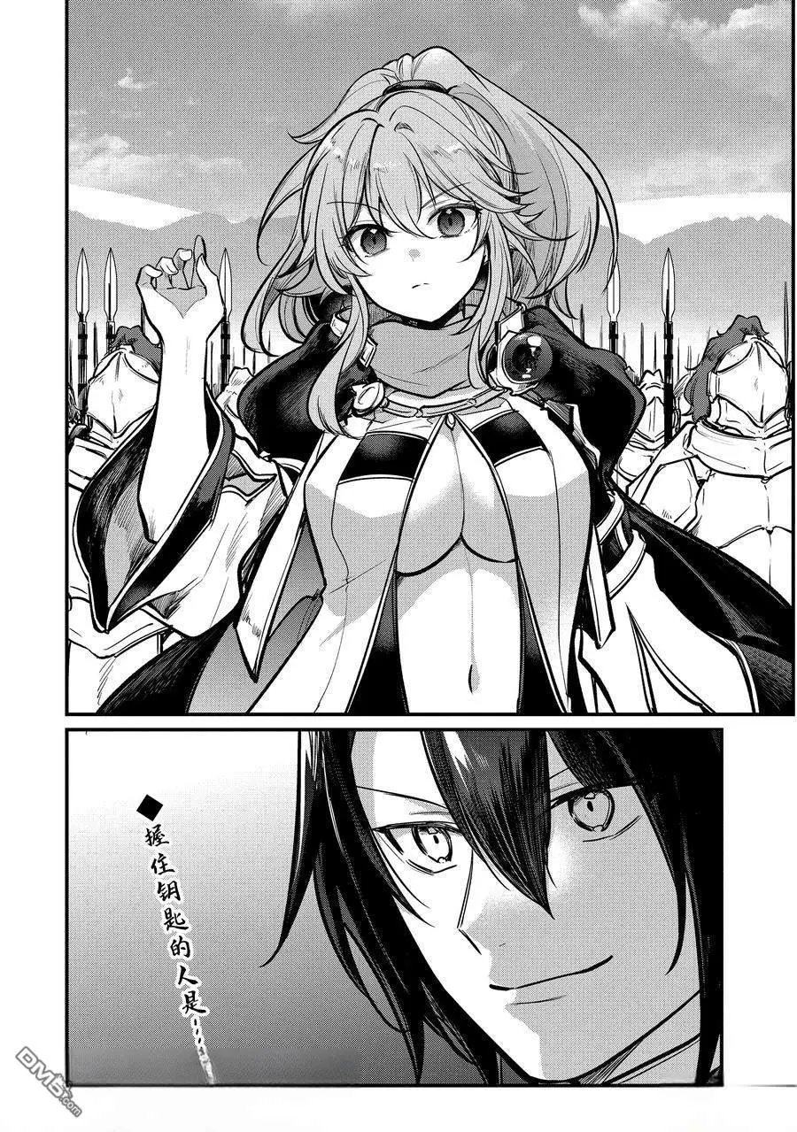 第215话
