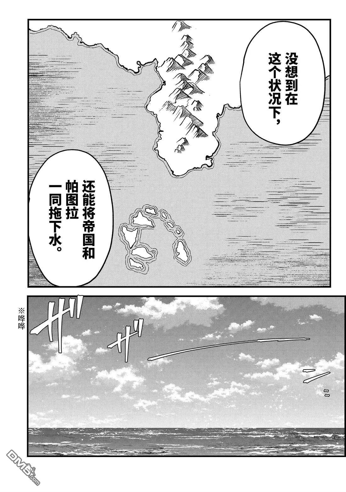 第218话
