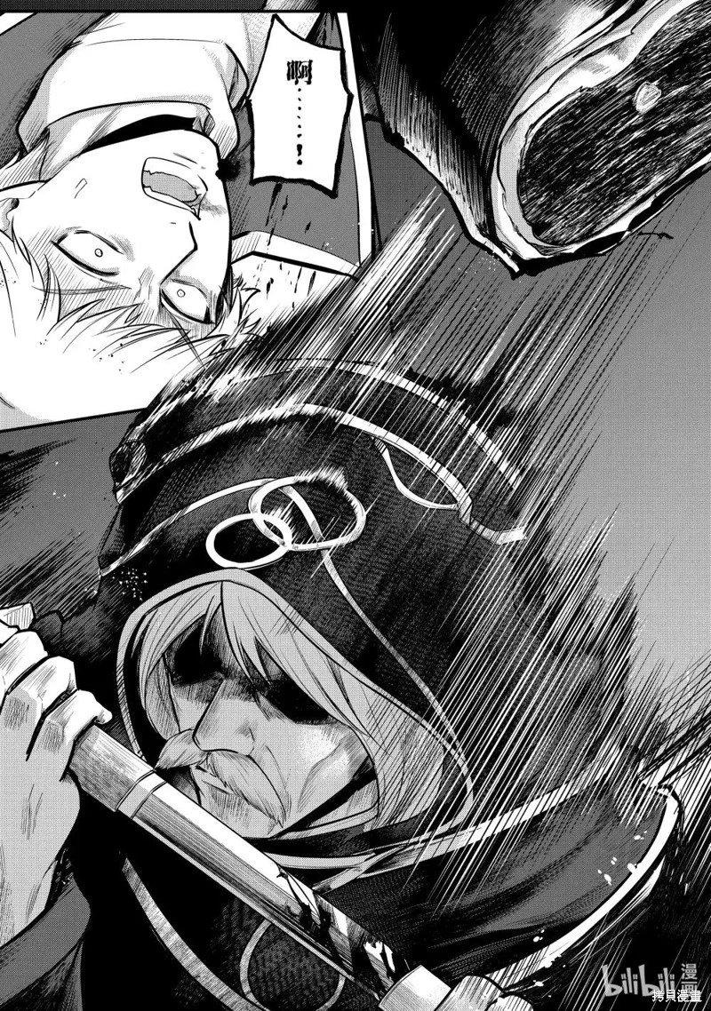 第220话