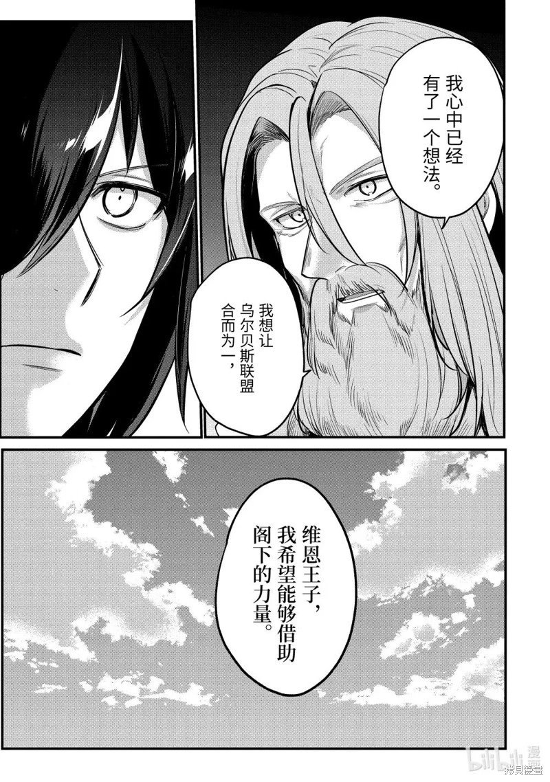 第222话