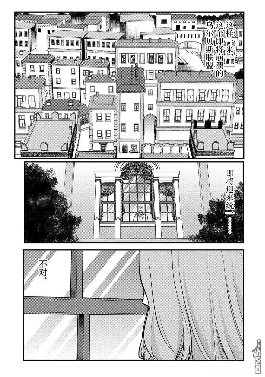 第224话