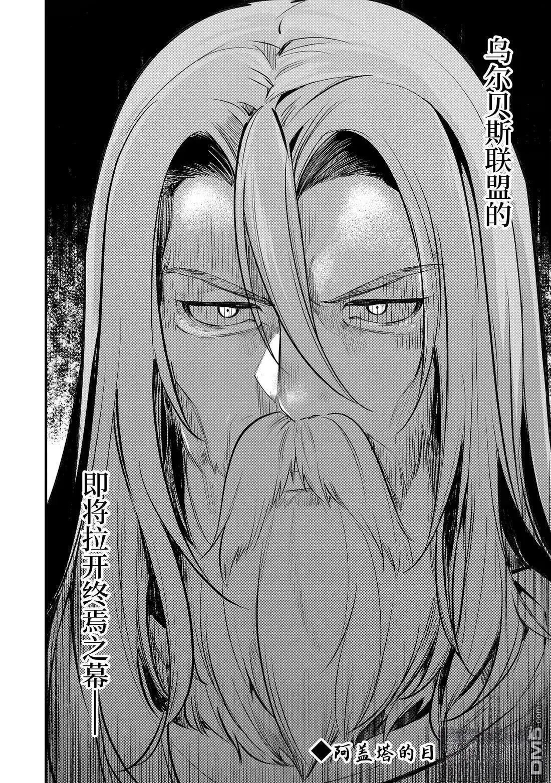 第224话