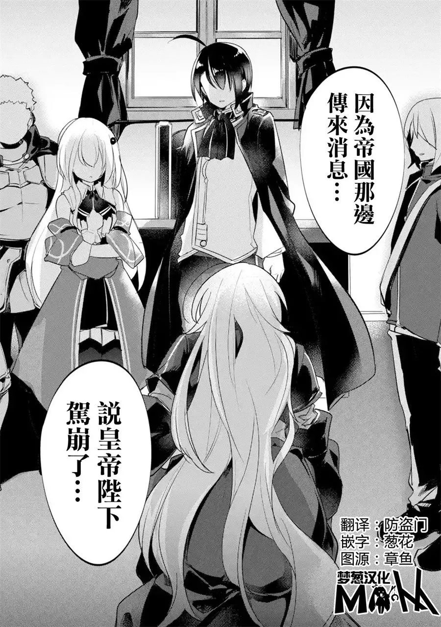 第05话