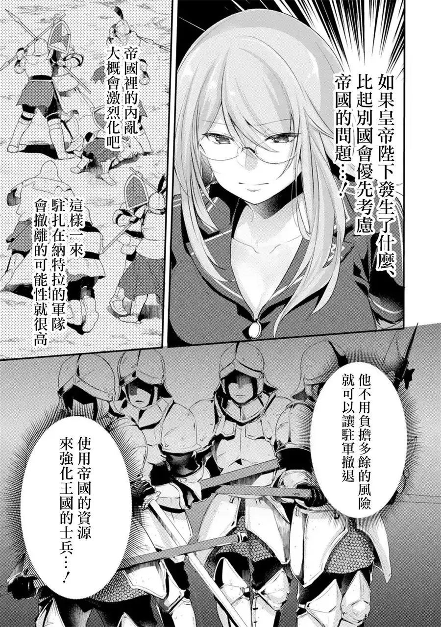 第05话