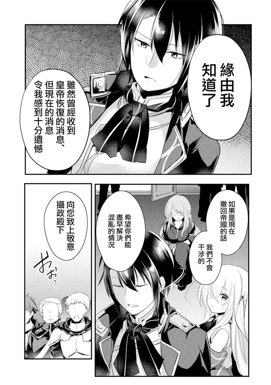 第05话