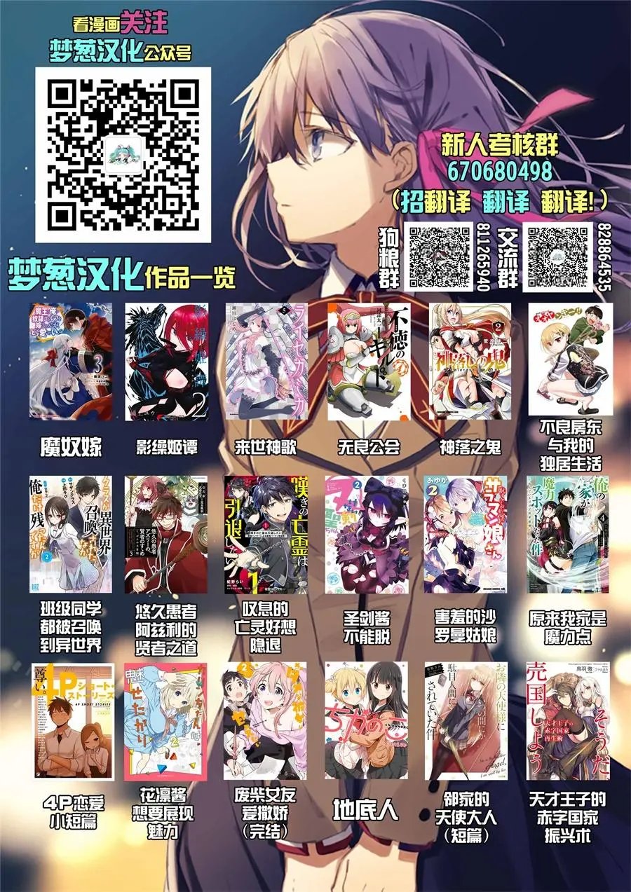 第05话