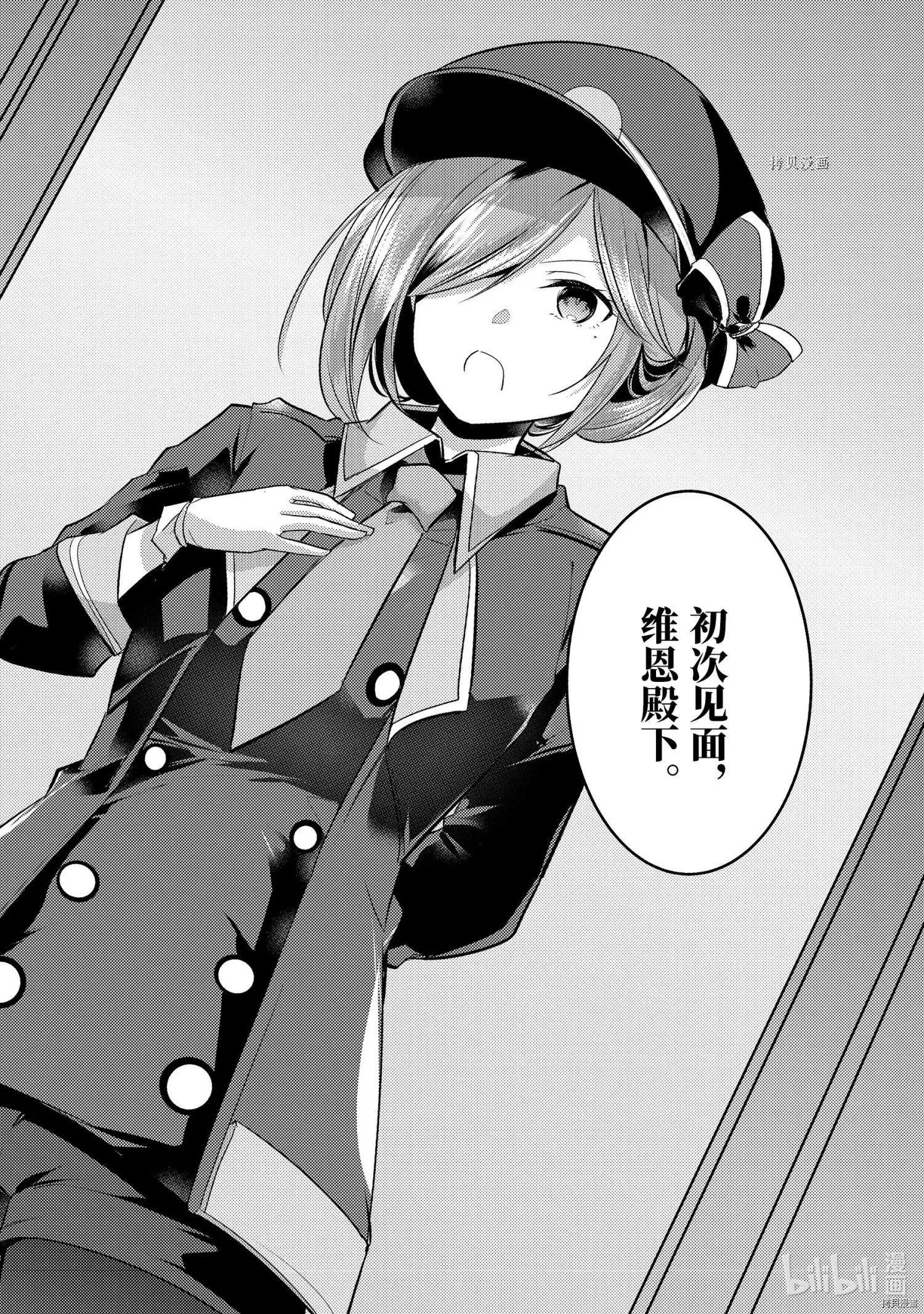 第68话