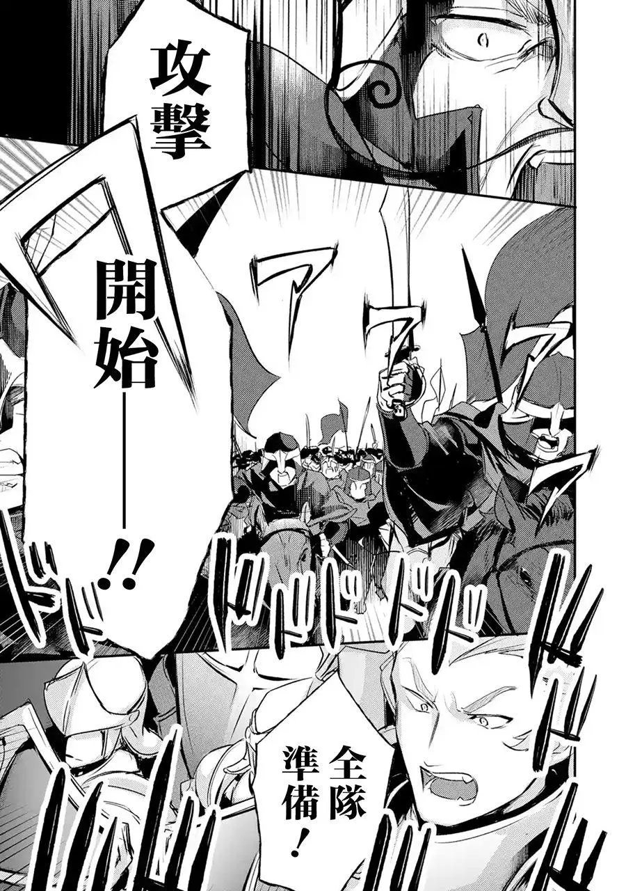 第08话