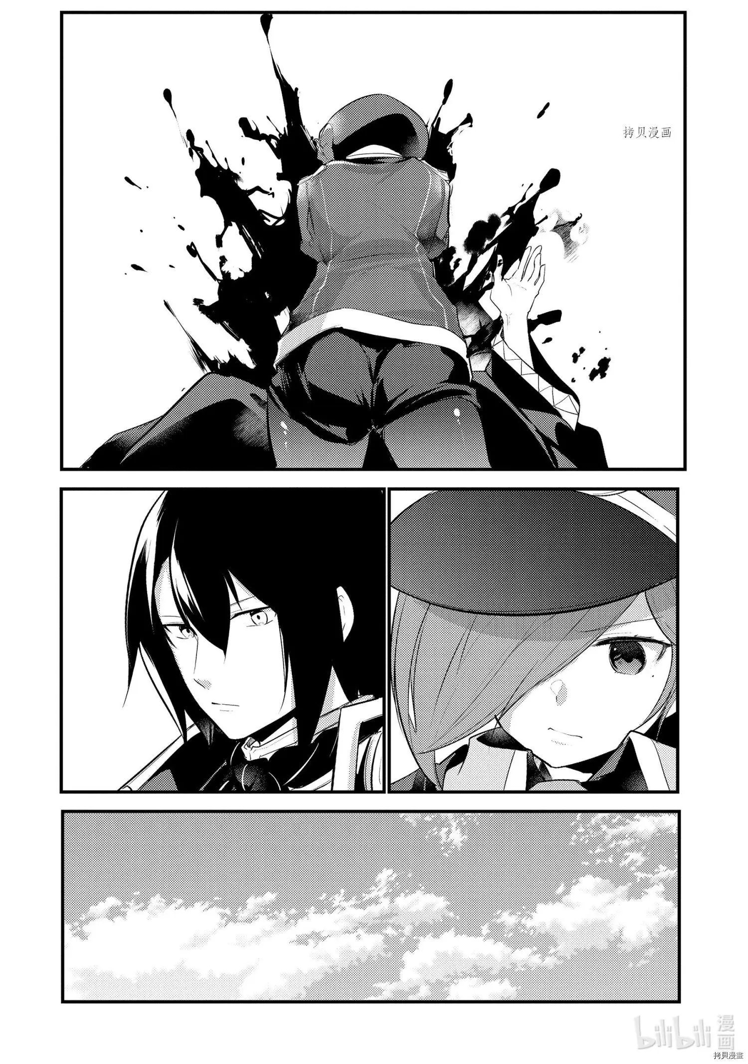 第80话