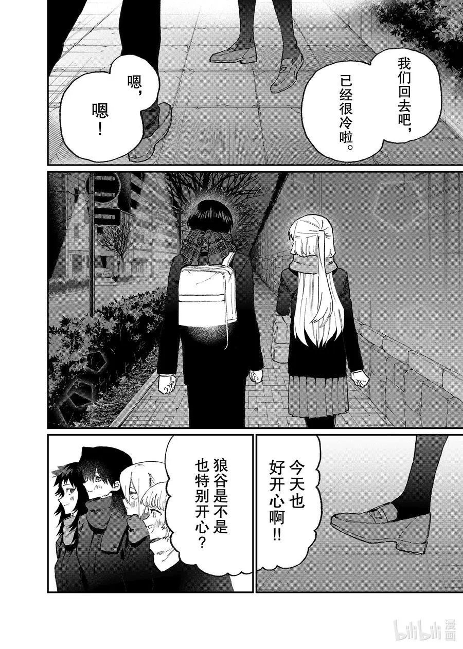 第110话