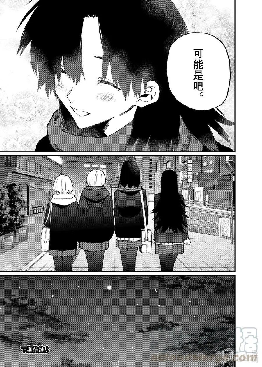 第110话