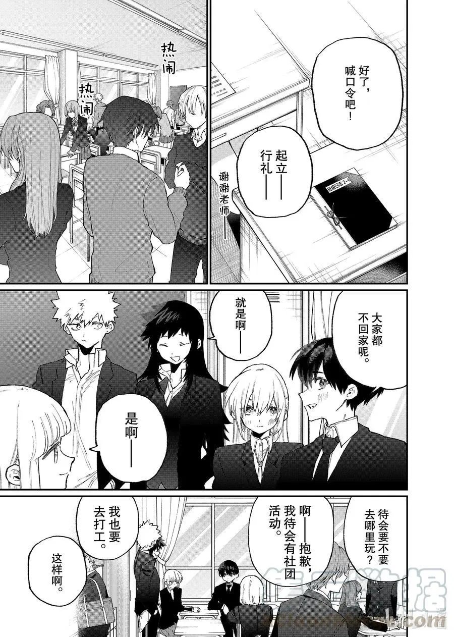第115话