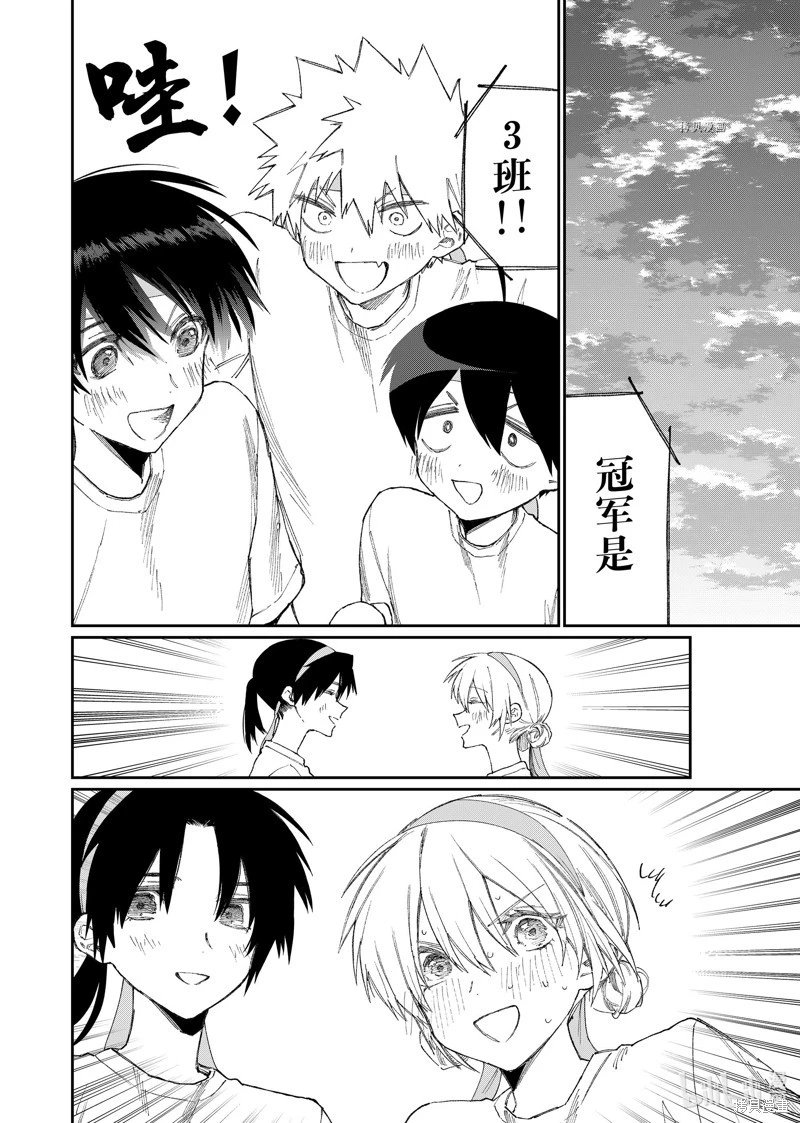 第166话