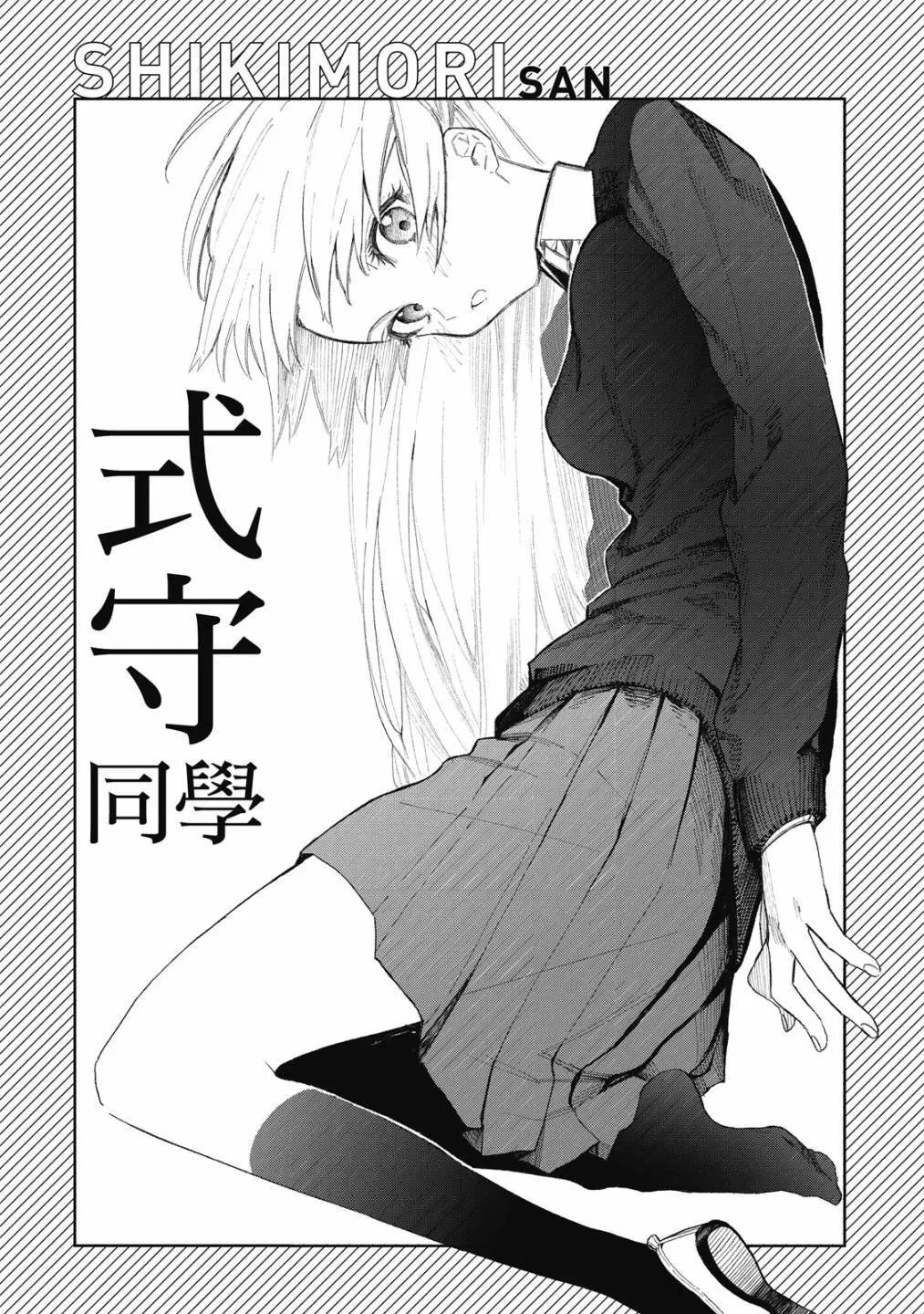 第01卷