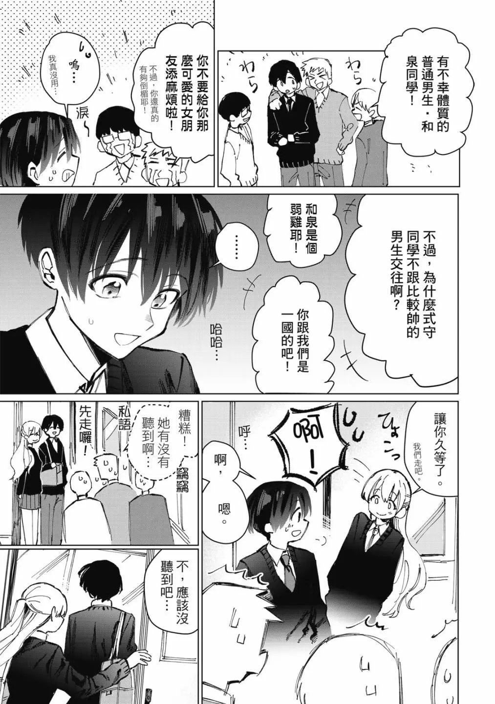 第01卷