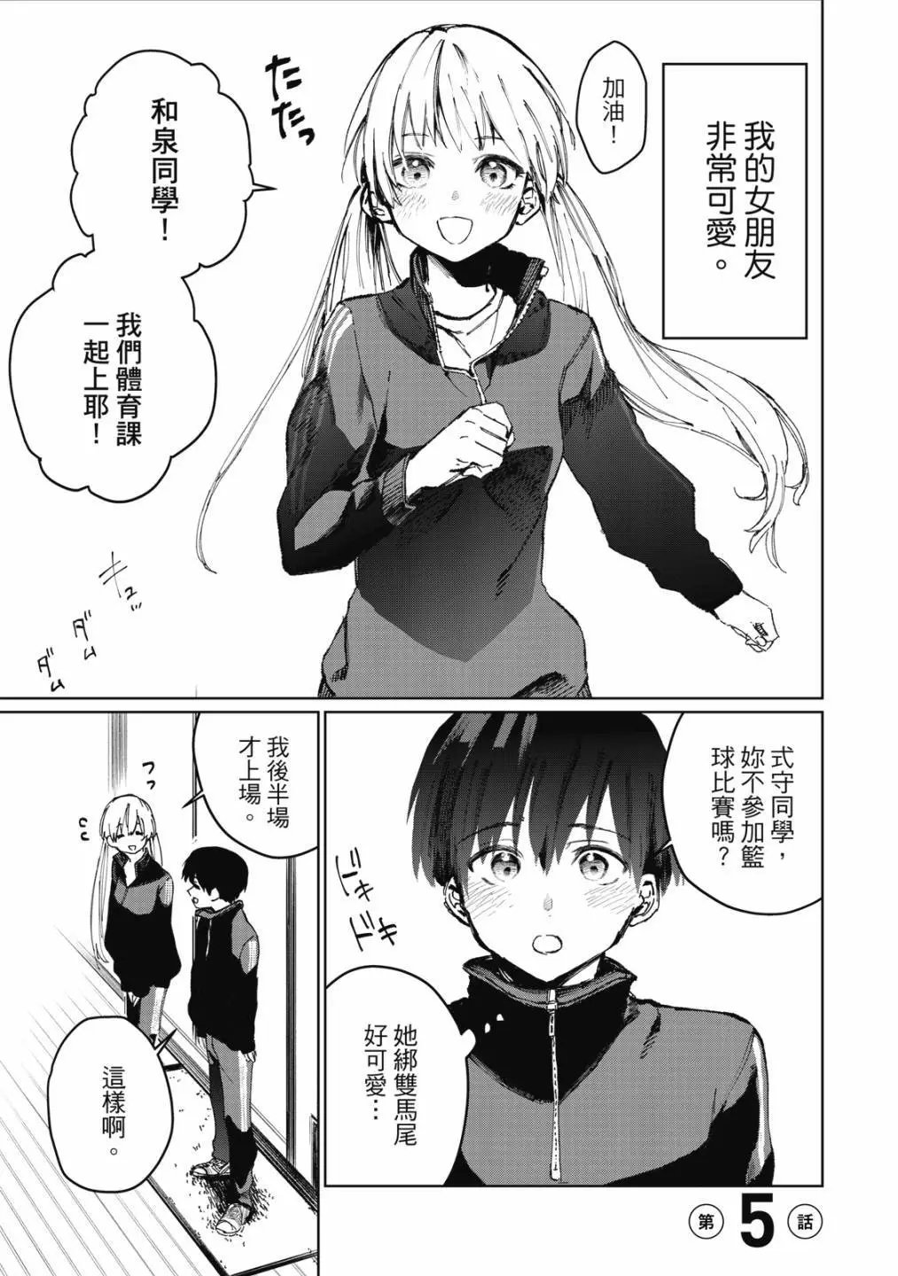 第01卷
