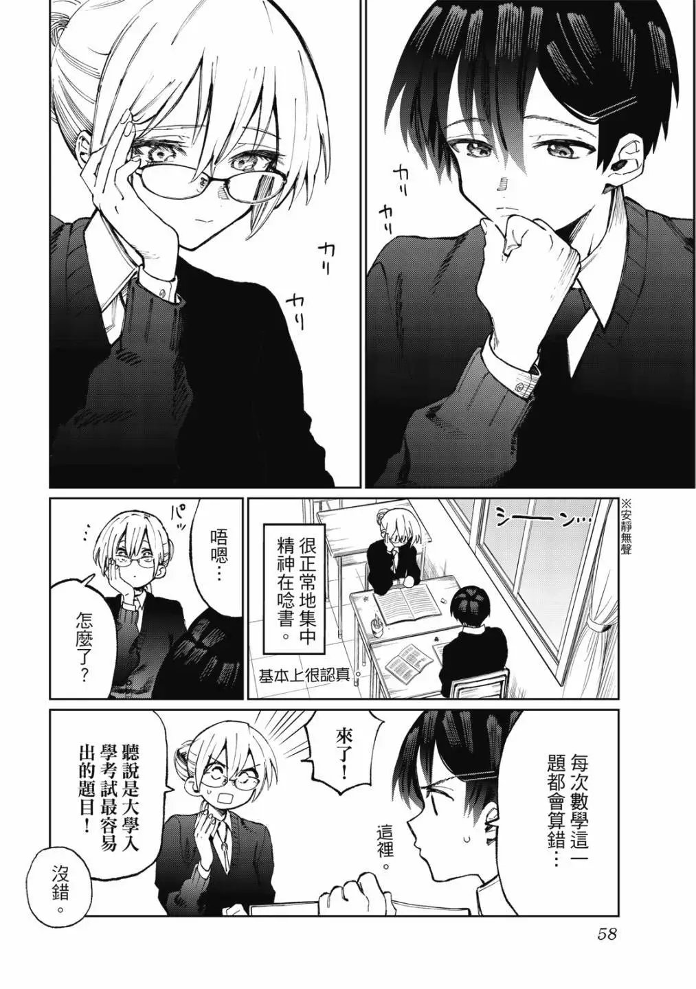 第01卷