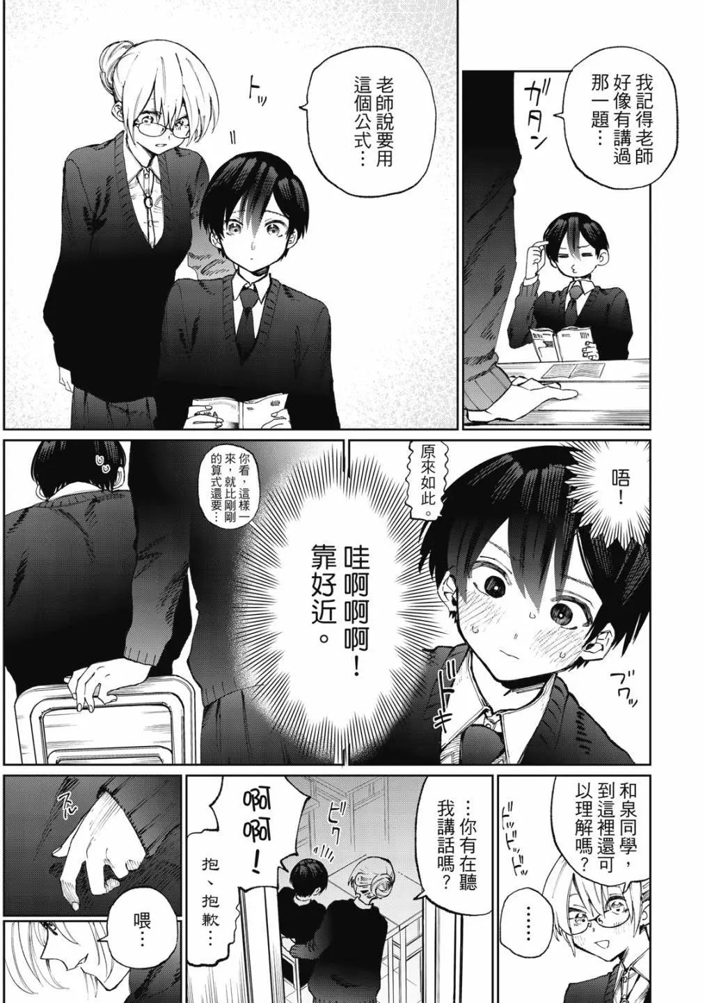第01卷