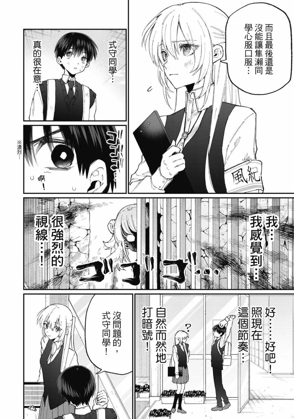 第15卷
